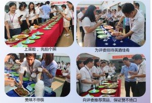 中秋美食慶團圓，日東科技中秋美食幸福開動啦