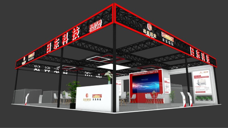 日東科技邀您相聚上?！綨EPCON China 2023】電子設備展