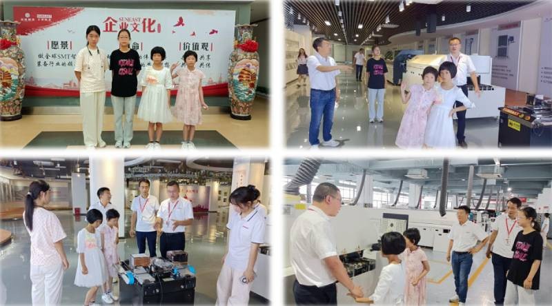 與愛(ài)相伴，共創(chuàng)美好生活——日東科技家庭日